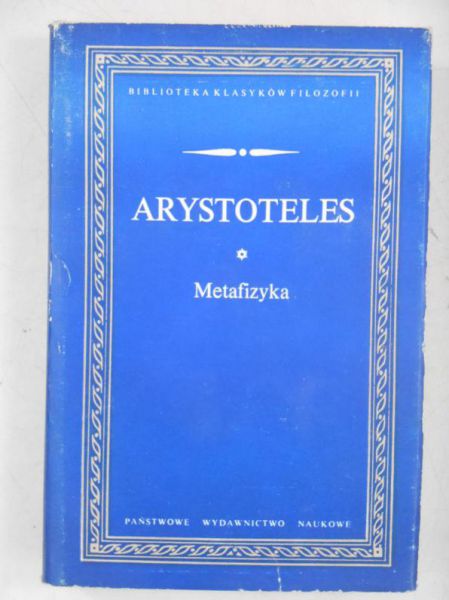 Arystoteles - Metafizyka, BKF