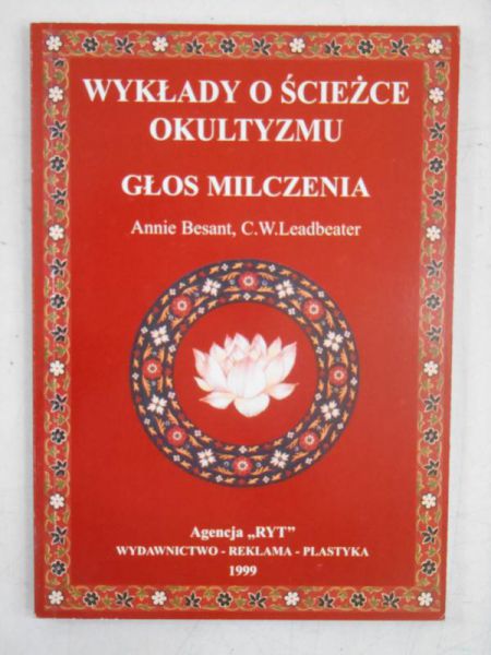 Wykłady o ścieżce okultyzmu