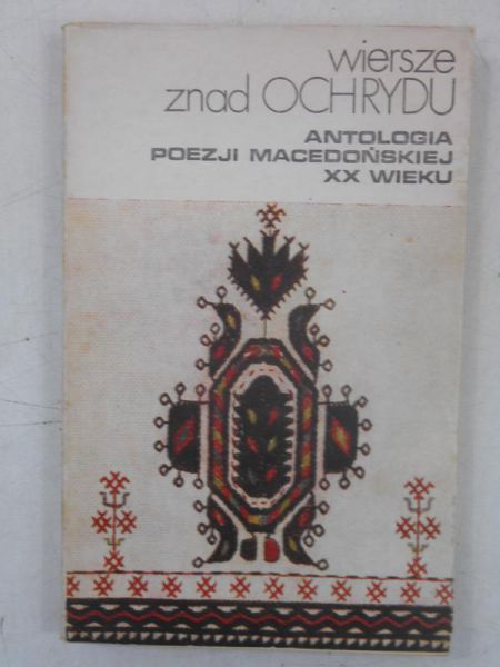 Wiersze znad Ochrydu