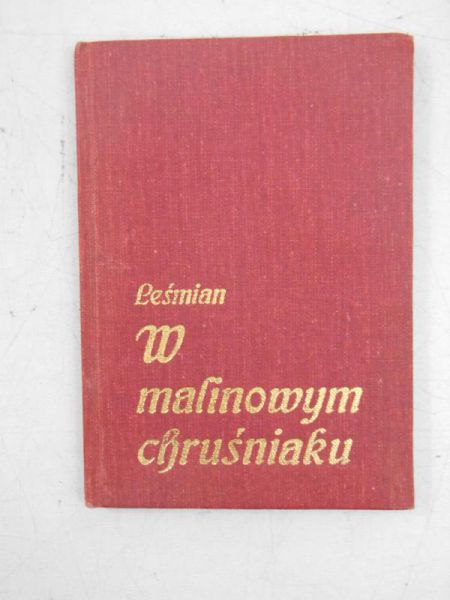 W malinowym chruśniaku. Miniaturka