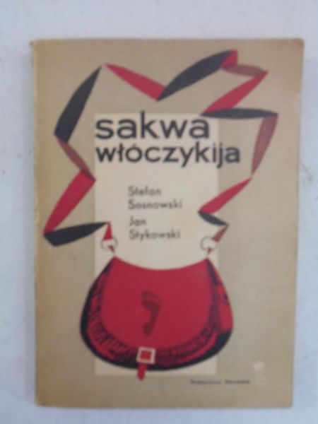 Sakwa włóczykija