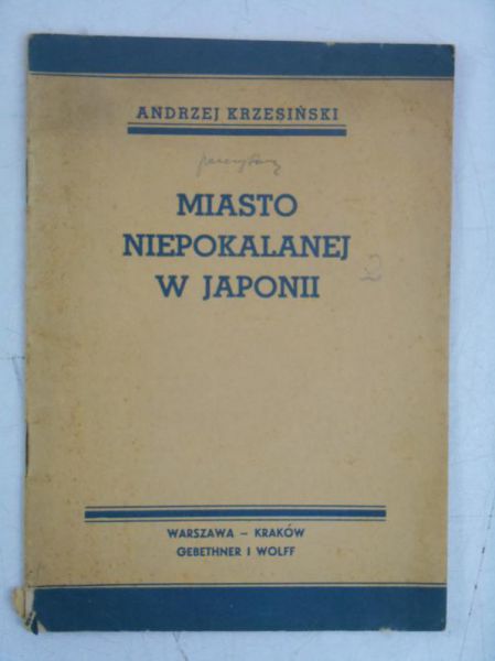 Miasto Niepokalanej w Japonii, 1939 r.