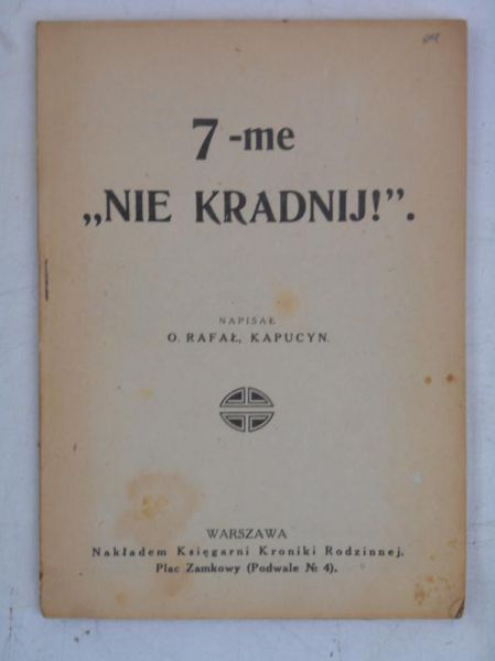 7-me "Nie kradnij!", 1918 r.