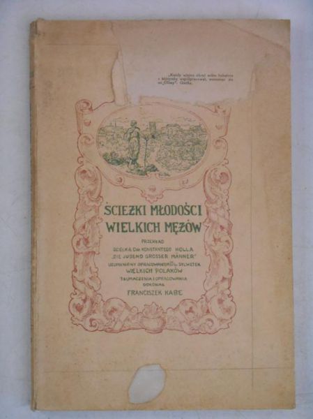 Ścieżki młodości wielkich mężów, 1929