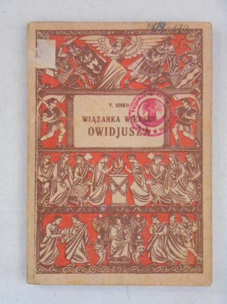 Wiązanka wierszy Owidjusza, 1930 r.