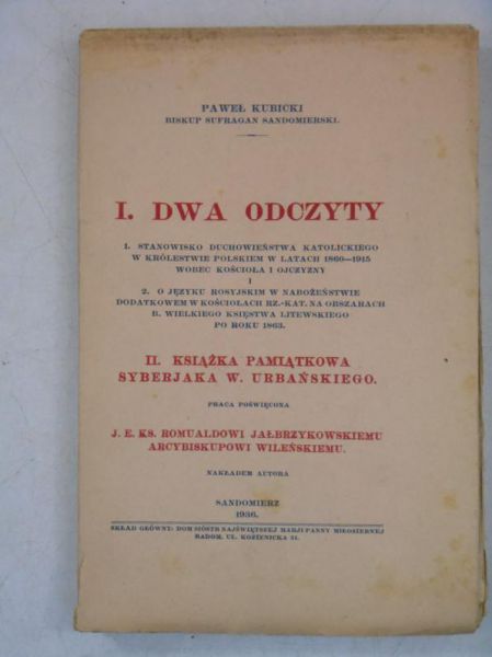 Dwa odczyty, 1936 r.