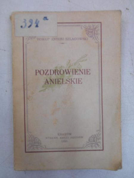 Pozdrowienie Anielskie, 1935 r.