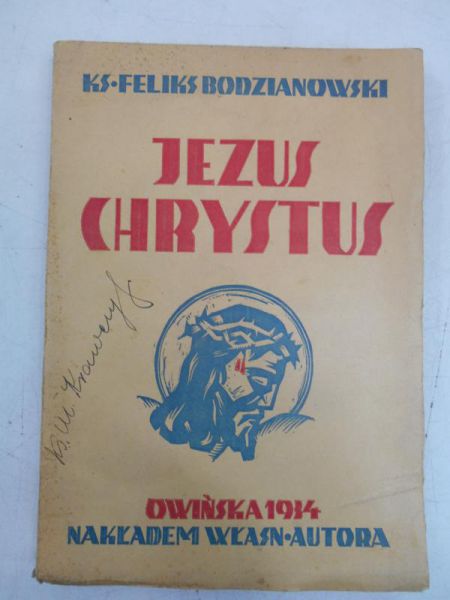Jezus Chrystus, 1934 r.