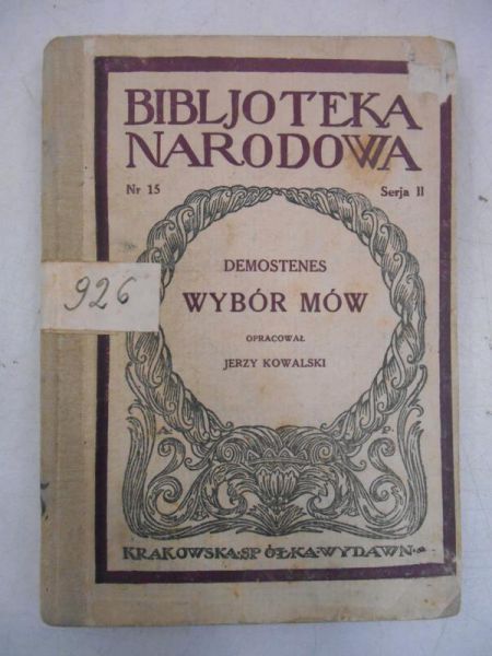 Demostenes.Wybór mów, BN, 1922 r.