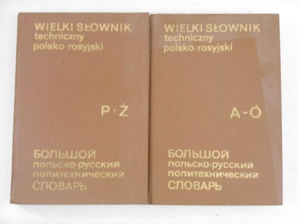 (red.) - Wielki słownik techniczny polsko-rosyjski, Tom I-II