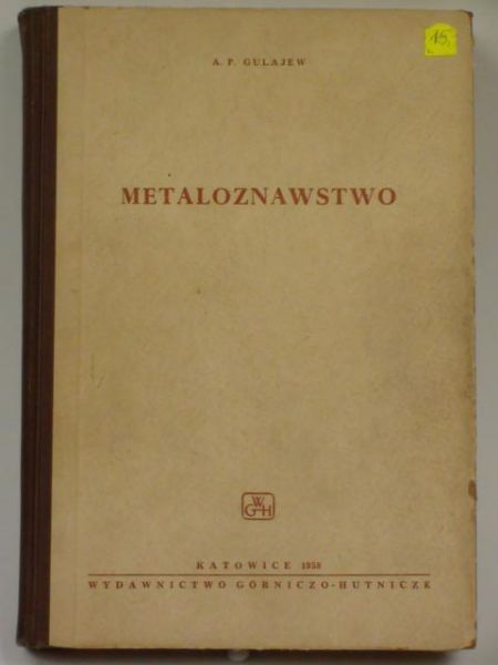Metaloznawstwo