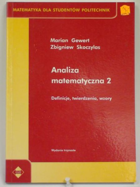 Gewert Marian,   - Analiza matematyczna 2