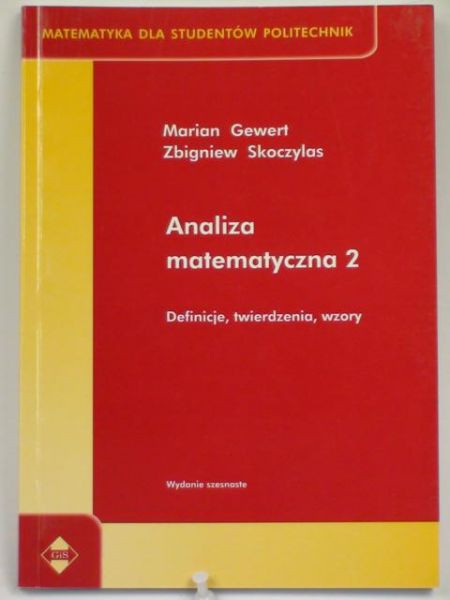 Gewert Marian,   - Analiza matematyczna 2