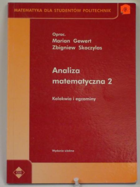 Gewert Marian,   - Analiza matematyczna 2