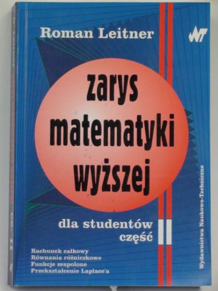 Zarys matematyki wyższej, cz. II