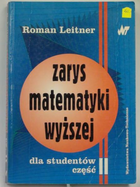 Zarys matematyki wyższej, cz. II