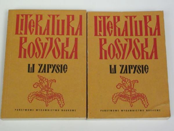 Barański Z.,  . - Literatura rosyjska w zarysie, T. I-II