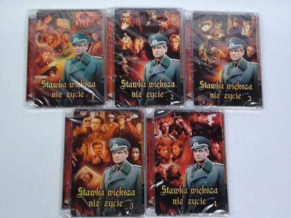 Stawka większa niż życie - 5 płyt DVD, 18 odcinków, (komplet), NOWA