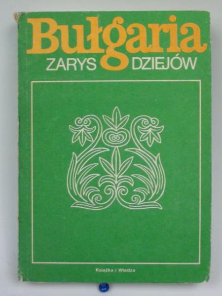 Dymitrow Iłczo (red.) - Bułgaria
