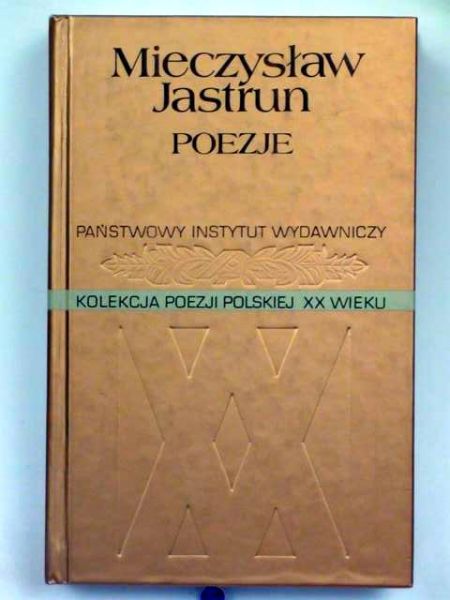 Poezje