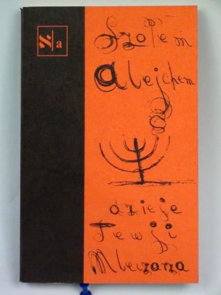 Alejchem Szolem - Dzieje Tewji Mleczarza