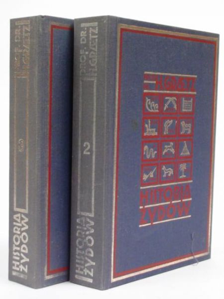 Historia Żydów. T.I-II Reprint
