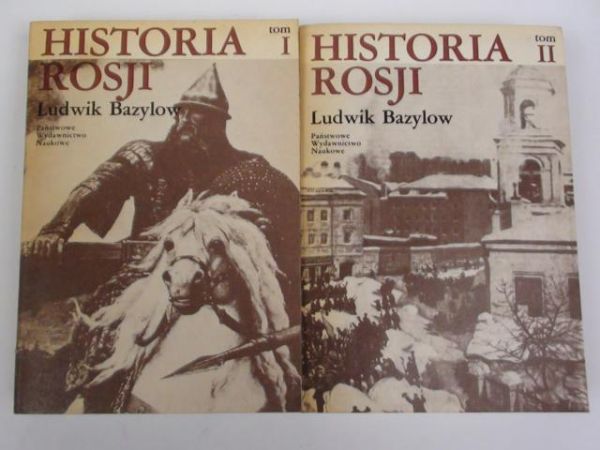 Historia Rosji, t. I-II