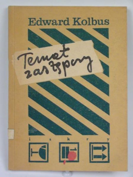 Kolbus Edward - Temat zastępczy