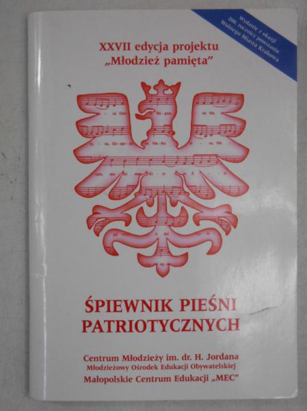 Śpiewnik pieśni patriotycznych