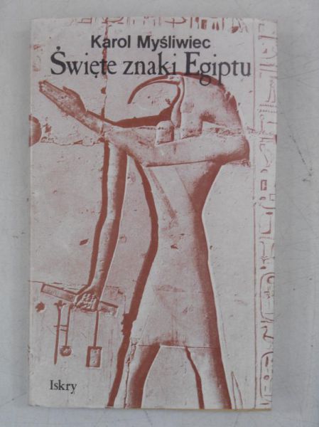 Święte znaki Egiptu
