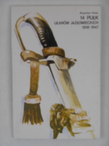 14 Pułk ułanów Jazłowieckich 1918-1947