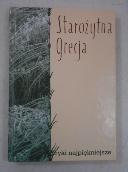 Starożytna Grecja
