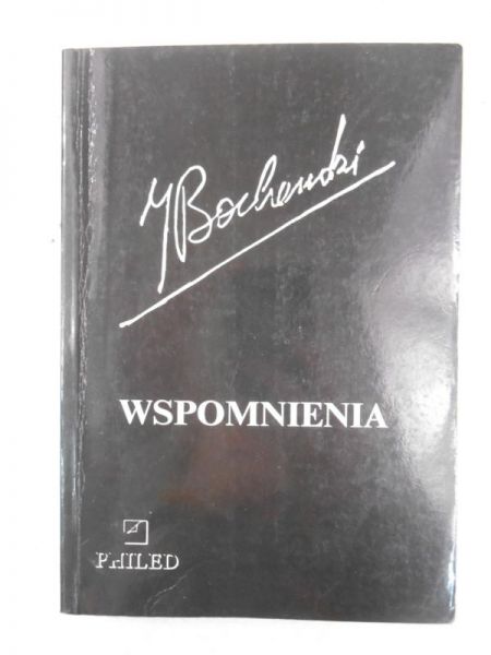 Wspomnienia