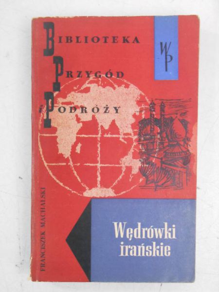 Wędrówki irańskie