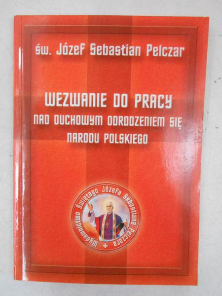 Wezwanie do pracy
