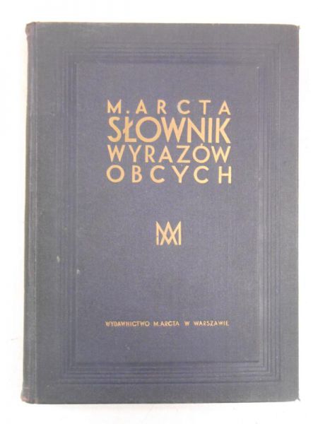 Słownik wyrazów obcych, 1934 r.