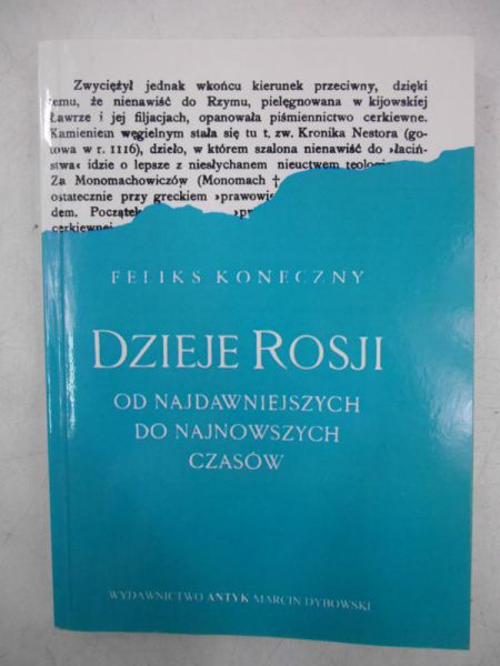 Dzieje Rosji. Od najdawniejszych do najnowszych czasów