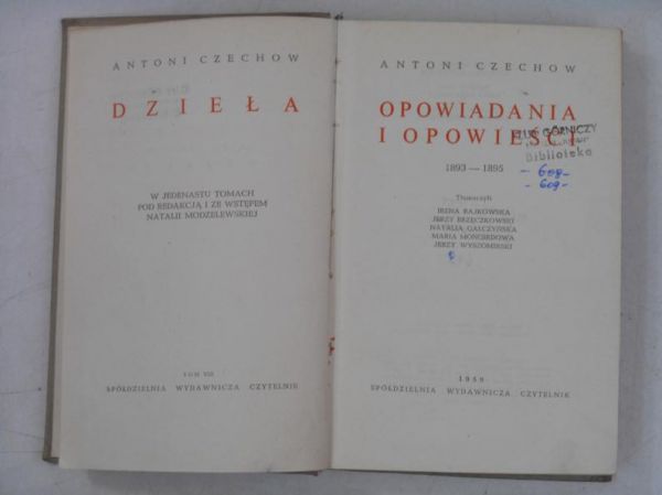 Dzieła, Tom VIII. Opowiadania i opowieści