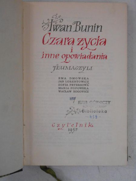 Czara życia i inne opowiadania