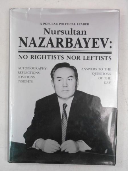 No Rightists Nor Leftists + Autograf