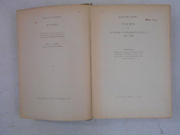 Pisma 4. Utwory dramatyczne 1901 - 1906