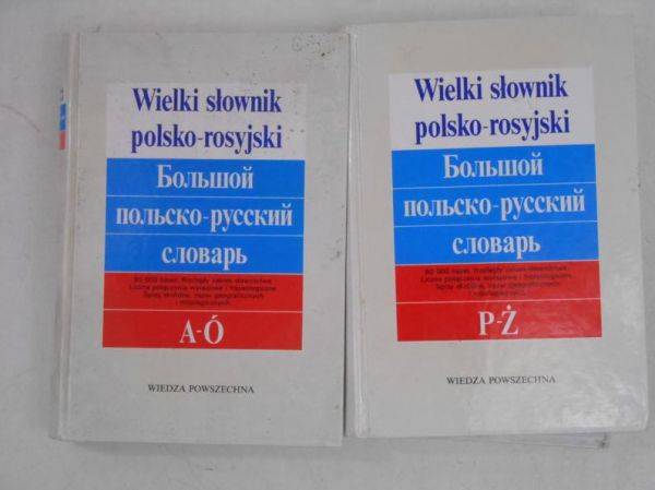 Wielki słownik polsko-rosyjski, Tom I-II