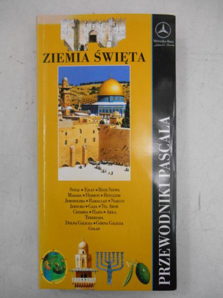 Ziemia Święta. Przewodnik Pascala