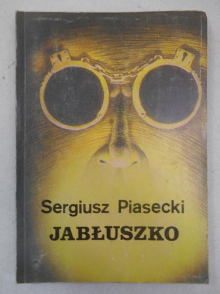 Jabłuszko