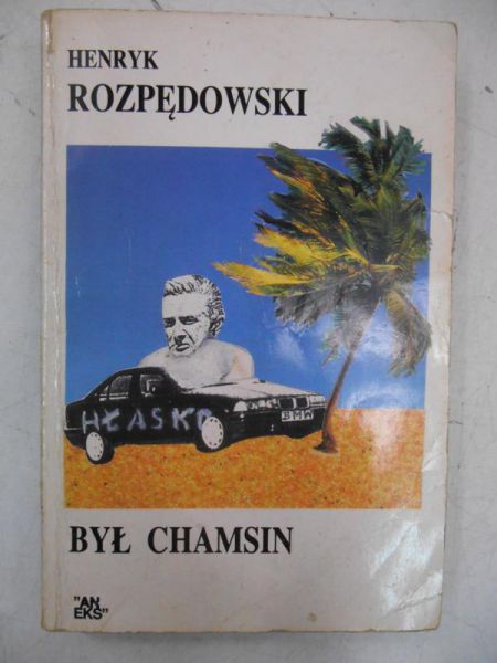 Był Chamsin