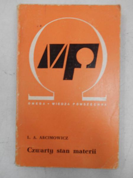 Czwarty stan materii