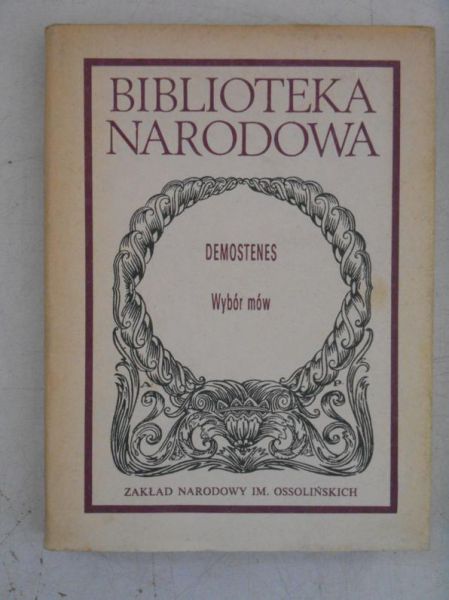 Demostenes - Wybór mów, BN