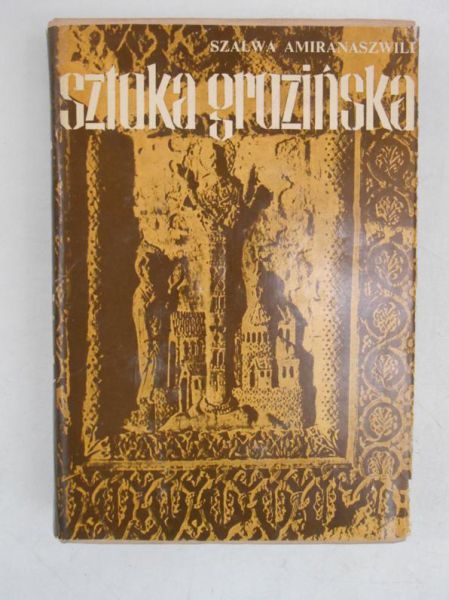 Sztuka gruzińska