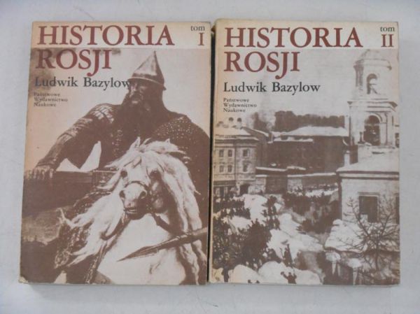 Historia Rosji, tom I - II