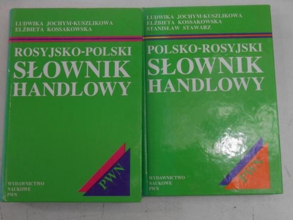 Kossakowska Elżbieta - Polsko-rosyjski słownik handlowy / Rosyjsko-polski słownik handlowy